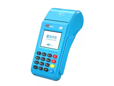 平和拉卡拉传统大POS机